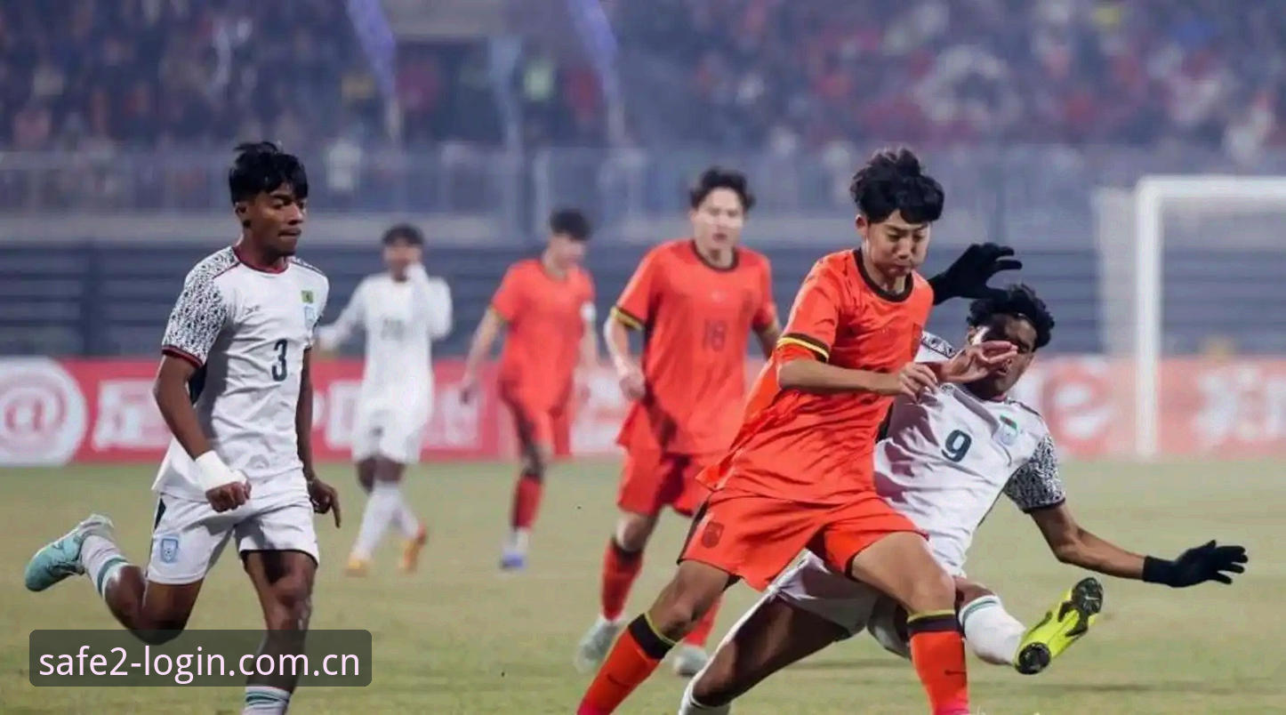 3个关键看点——U17世界杯抽签结果出炉，中国足球少年迎战西班牙摩洛哥
